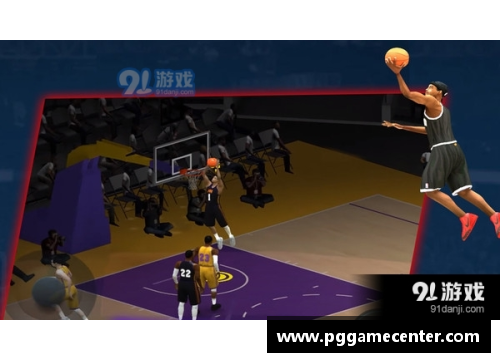PG模拟器NBA直播免插件：高清流畅观看方法大揭秘